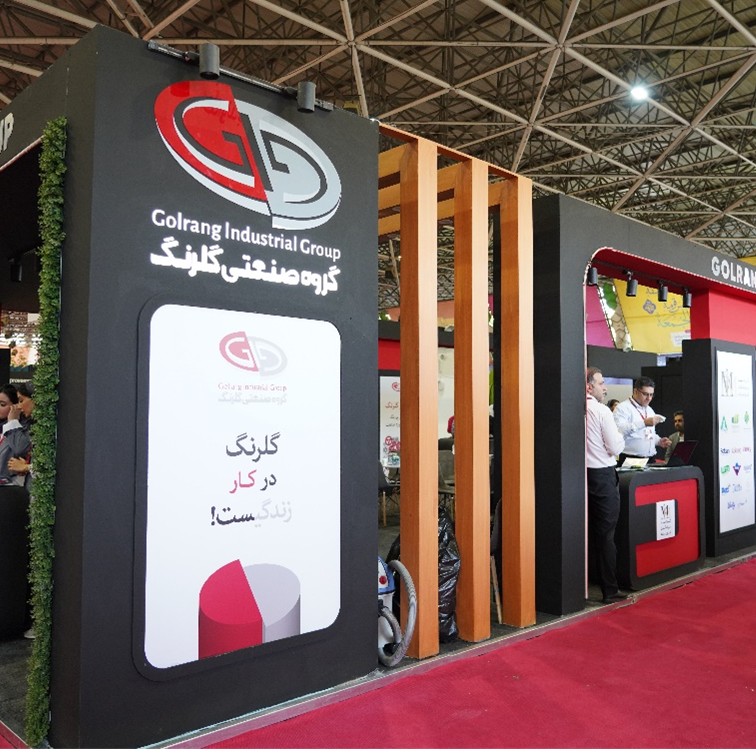 گروه صنعتی گلرنگ میزبان دانشجویان در نمایشگاه کار دانشگاه تهران