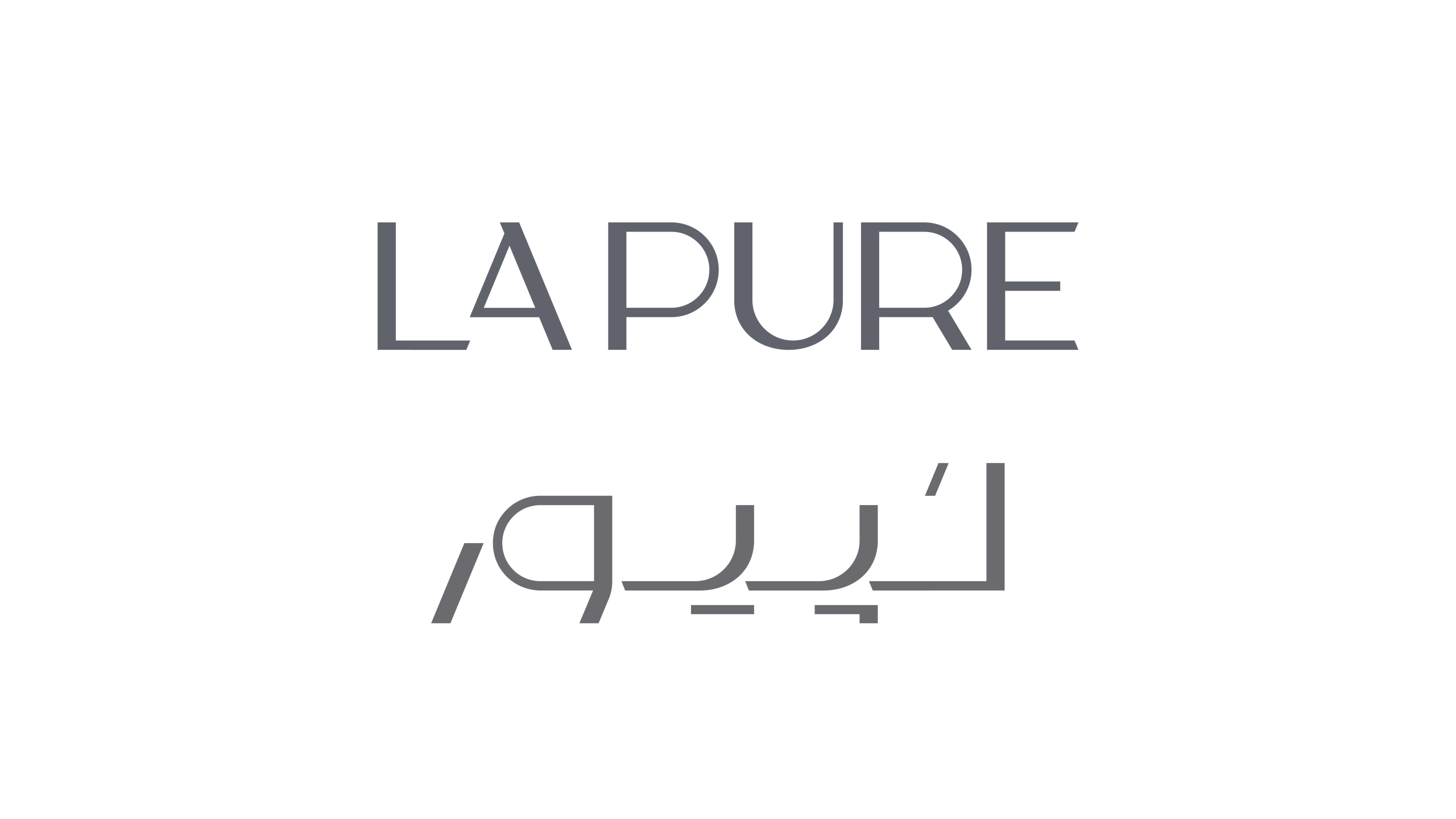 Lapure logo